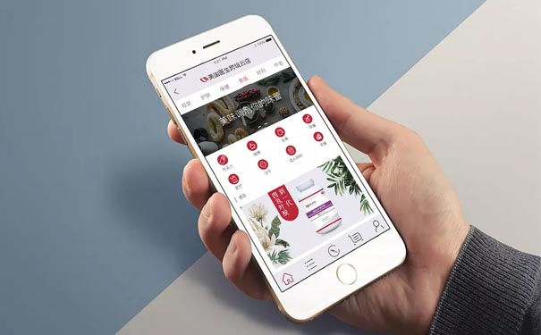 定制一款手机商城APP应用有哪些好处?