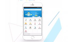 深圳710公海线路检测公司谈物流APP制作有哪些注意要点